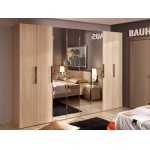 BAUHAUS (Баухаус) Шкаф для одежды и белья комбинированный